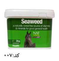 پودر مکمل Seaweed اسب
